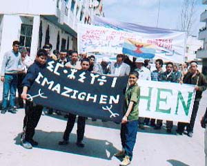 tdahora tamazight