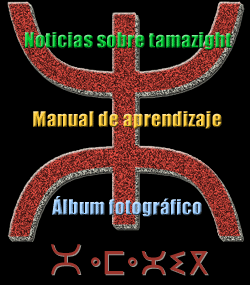tamazirt
